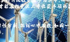   数字货币与股市交易：投