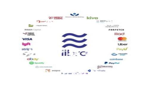   轻松掌握数字资产：Tokenim手机钱包支付宝下载指南 / 
 guanjianci Tokenim, 手机钱包, 支付宝, 数字资产 /guanjianci 

引言：数字时代的财富管理
随着互联网技术的不断发展，数字资产的管理也变得愈发重要。尤其是在如今这样一个信息爆炸的时代，如何安全、高效地管理我们的数字资产，成为了每个人关注的焦点。而在这一过程中，手机钱包的出现则为我们提供了更多的便利和选择。

今天，我们将深入探讨如何下载和使用Tokenim手机钱包，并结合支付宝这一流行的支付工具，让你的数字资产管理如虎添翼。

Tokenim手机钱包是什么？
Tokenim是一款功能强大的手机钱包，支持多种数字资产的存储、交易和管理。它不仅界面友好，还具备多种安全保护措施，使得用户可以放心使用。同时，Tokenim与支付宝的无缝连接，让用户能够更方便地进行资金的转入转出，简化了操作流程。

如何下载Tokenim手机钱包
下载Tokenim手机钱包其实非常简单。无论你是使用Android设备还是iOS设备，只需按照以下步骤操作即可：

ol
li打开你的手机应用商店（如Google Play或App Store）。/li
li在搜索框中输入“Tokenim手机钱包”。/li
li找到应用后，点击“下载”或“安装”。/li
li安装完成后，打开应用并根据提示进行注册和绑定支付宝。 /li
/ol

在下载和安装过程中，确保你的网络连接顺畅，避免因为网络问题导致下载失败。毕竟“一日之计在于晨”，选择一个好时机下载，可以让你的体验更加顺畅。

与支付宝的连接：资金管理无忧
Tokenim智能手机钱包的一个最大亮点就是它与支付宝的连接功能。用户可以直接通过支付宝进行充值和提现，让数字资产的流动变得更加便捷。

在连接支付宝之前，你需要确认自己已经下载并注册了Tokenim手机钱包。接下来，遵循以下步骤进行绑定：

ol
li打开Tokenim应用，进入“我的”页面。/li
li选择“绑定支付宝”，系统会要求进行身份验证。/li
li按照提示输入你的支付宝账号信息，并授权所需权限。/li
li绑定成功后，你将能够直接通过Tokenim钱包进行支付宝支付。/li
/ol

这样一来，用户无论是进行数字资产的购买、出售，还是简单的日常支付，都可以在Tokenim中轻松完成，绝对是“事半功倍”的选择。

Tokenim手机钱包的功能特点
Tokenim手机钱包不仅仅是一个传统意义上的钱包，它还拥有众多实用的功能：

ul
listrong多种数字资产支持/strong：支持BTC、ETH等多种主流数字货币的存储和交易。/li
listrong高安全性/strong：采用多重签名和加密技术，用户的资产安全得到有效保障。/li
listrong实时行情/strong：应用内置数字货币行情监控功能，让用户随时掌握市场动态。/li
listrong智能交易功能/strong：提供智能交易工具，帮助用户在最佳时机进行交易。/li
/ul

这使得Tokenim手机钱包不仅适合新手，也能满足高级玩家的需求。就像“好马配好鞍”，得力的工具能够助你更好地驾驭数字资产。

用户体验：怎样才能用得更好
在实际使用过程中，用户的体验往往是评估一款应用成功与否的重要标准。以下是一些提高使用Tokenim手机钱包的技巧：

ol
li定期更新应用版本，确保你使用的是最新版本的Tokenim，这样可以享受最新的功能和安全。/li
li多了解市场行情，结合Tokenim的行情监控工具，制定合理的交易计划，可以提升你的投资回报。/li
li注意账户安全，定期更换密码并开启两步验证等安全措施，防止账户被盗。/li
li积极参加Tokenim社区活动，获取新手指导和大咖分享，有助于更好地使用这款工具。/li
/ol

如老话所说，“工欲善其事，必先利其器”。通过不断你的使用技巧，你将能够更好地管理和增值你的数字资产。

文化关联：手机钱包改变生活
在中国，数字支付的普及程度是世界领先的。支付宝和微信支付等平台无处不在，真正实现了“无现金社会”的愿景。通过Tokenim手机钱包与支付宝的结合，我们可以看到传统与现代支付方式的蝶变。

正如一句谚语所言：“一分钱一分货”，在数字资产的世界里，价值的认知与交易方式的变革，正在潜移默化地影响着每个人的生活。Tokenim手机钱包的出现，正是顺应了时代发展潮流，让更多人能够轻松触及到数字资产的世界。

总结
总之，通过本文的介绍，希望读者能够全面了解Tokenim手机钱包的下载与使用方法。借助支付宝的便利，Tokenim为用户提供了一个高效、安全的数字资产管理平台。无论你是投资新手还是资深玩家，Tokenim都能为你带来极大的便利。

在这个快节奏的数字时代，拥抱变化，掌握数字资产，是每个人都需要面对的挑战。记住，天下无难事，只怕有心人。在Tokenim的帮助下，你将能够更好地规划自己的财富，迎接更美好的未来！