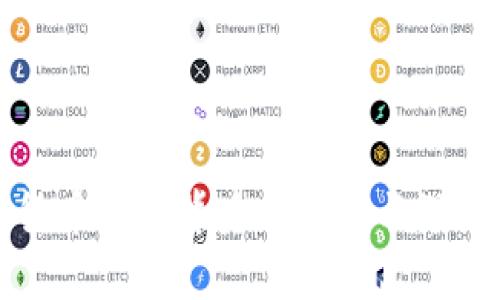 数字货币大跌背后的真相与深层原因