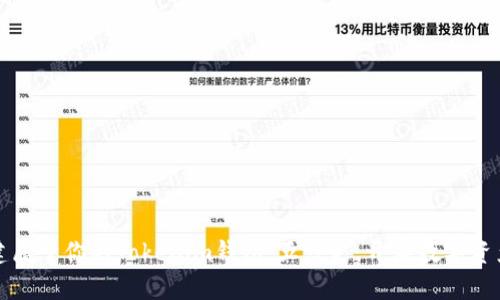 如何创建属于你的Tokenim钱包：五步走，开启数字资产新纪元