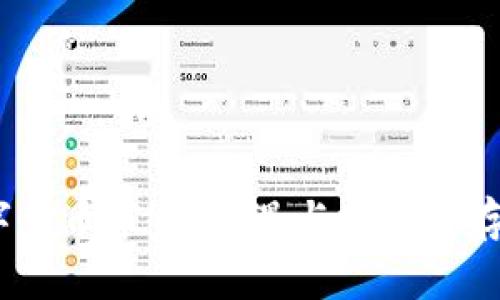 2022年全球数字货币市值：机遇与挑战并存的数字资产时代