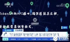 要将BCD（Binary Coded Decima