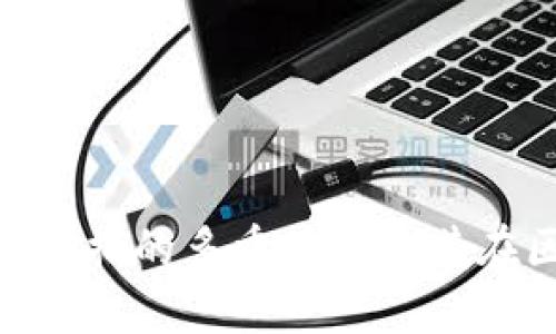 深入探讨Tokenim扫描的多重用途及其在区块链中的重要性