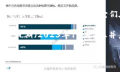 Tokenim 是否属于硬件钱包的