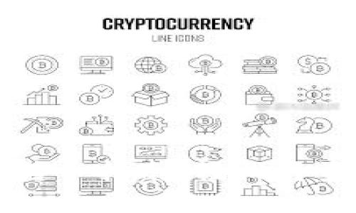 以太坊钱包转币指南：轻松将资产转给对方