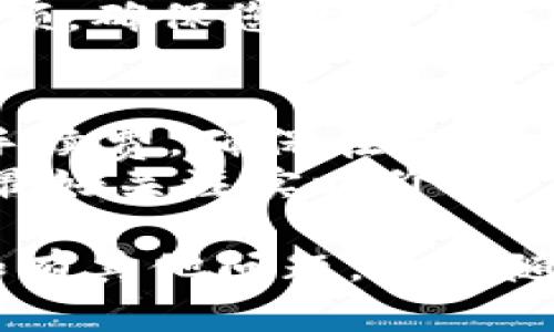 在Tokenim平台上将USDT兑换为ETH的步骤如下：

### 步骤一：登录您的Tokenim账户
首先，确保您拥有Tokenim的账户，并使用您的用户名和密码登录。

### 步骤二：充值USDT
如果您的账户中没有USDT，需要先将USDT充值到Tokenim。如果您已经拥有USDT，可以跳过这一步。

### 步骤三：进入交易中心
找到Tokenim平台的“交易”或“市场”选项，通常在主导航栏中可以找到。点击进入。

### 步骤四：选择交易对
在交易中心，您需要找到USDT/ETH的交易对。这可能在一系列的交易对列表中，您可以通过搜索功能快速找到。

### 步骤五：下单
当您找到USDT/ETH交易对后，您可以选择“买入ETH”或“卖出USDT”。输入您想要兑换的USDT数量，并确认当前的汇率。

### 步骤六：确认交易
在您确认所有信息无误后，点击“确认”或“提交订单”。根据平台的不同，订单可能是立即成交的，或者需要等待市场价格。

### 步骤七：查看余额
交易完成后，您可以在账户余额中查看您的ETH余额，确保您的交易成功。

### 提示
- **手续费**：请注意，Tokenim可能会收取交易手续费，确保在交易前有所了解。
- **市场波动**：加密货币市场波动较大，交易时最好关注实时价格。

希望以上步骤能帮助您顺利将USDT兑换为ETH！如有其他问题，欢迎随时提问。