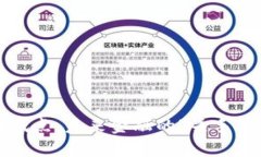 央行数字化货币试点：未