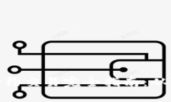 数字货币合约交易完全指