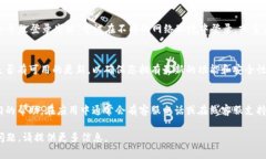 在您重新下载 Tokenim 应用