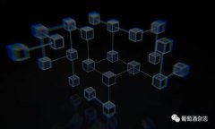 涨停的数字货币股：从新