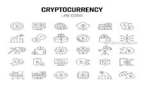 协同促进发展数字货币：携手迈向未来金融新纪元