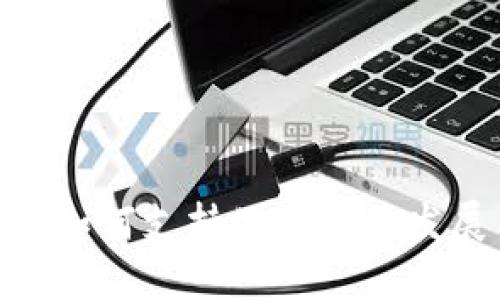 Tokenim如何支持公信宝的发展与应用