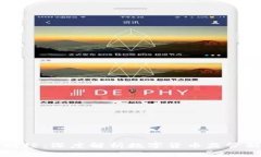 新浪财经：深度解析数字