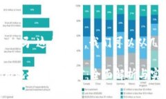 关于“tokenim地址能挖矿吗