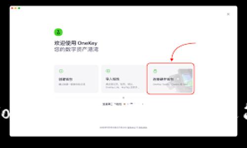 如何在Tokenim上购买LTC：快速简便指南