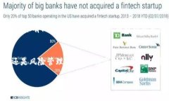 探索数字货币上涨的最佳