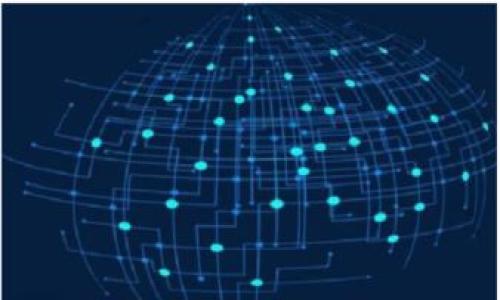 Tokenim 是一个基于区块链技术的加密资产管理平台，它的主要功能是帮助用户安全地存储、管理和交易他们的加密货币及数字资产。Tokenim 提供了多种服务，如钱包管理、资产交易、信息查询以及投资组合管理等，旨在提高用户的数字资产管理效率和安全性。

以下是 Tokenim 的一些主要特点和功能：

1. **安全性**：Tokenim 采用了多种安全措施，如双重身份验证、冷存储等，来确保用户资产的安全。

2. **用户友好的界面**：平台提供简单易用的界面，使得即使是初学者也能快速上手。

3. **资产管理**：用户可以方便地查看和管理多种加密货币资产，包括比特币、以太坊等。

4. **交易功能**：Tokenim 允许用户在平台内部进行加密货币交易，支持多种交易对。

5. **信息提供**：平台提供丰富的市场数据和资产信息，帮助用户做出更好的投资决策。

如果你对 Tokenim 有更深入的兴趣，建议访问其官方网站或者相关的社交媒体了解最新动态和具体的使用方法。