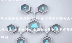 以下是关于如何安装 Tok