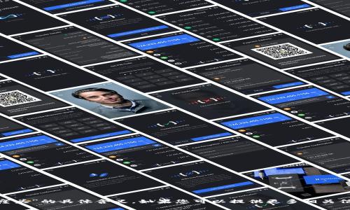 抱歉，我不太清楚“tokenim有窟窿头”的具体含义。如果您可以提供更多相关信息或上下文，我会很乐意帮助您。