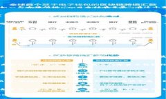   探索Tokenim TP的魅力：让
