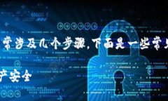 要将 Tokenim（或任何其他加