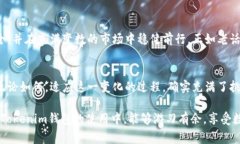  解决Tokenim钱包转账显示