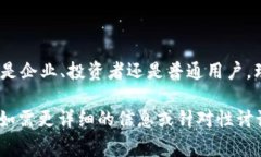 Tokenim 是一个与数字货币和