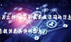 要了解Tokenim转账一次需要