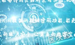 tokenim可以重复注册吗？解