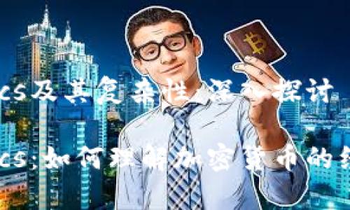 理解Tokenomics及其复杂性：深入探讨

解读Tokenomics：如何理解加密货币的经济学与复杂性