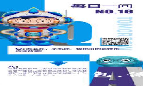 如何安全退出Tokenim钱包，保护你的资产安全