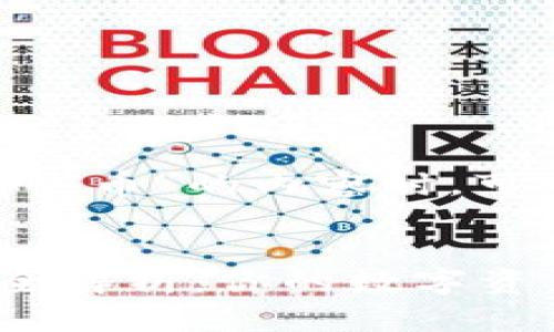 在创建关于“tokenim能放哪些币”的内容时，可以考虑以下和关键词来效果。


Tokenim平台上支持的币种全解析：你的数字资产投资新选择