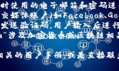 关于“Tokenim”登录的问题