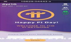 数字货币与股票市场的深