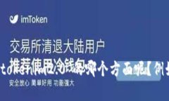 很抱歉，似乎您的请求不