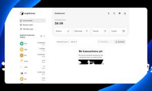 深入解析IDG数字货币：从投资机会到市场趋势的全面指南
