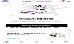 Tokenim 是一个术语，可能指