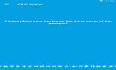 探索数字货币营销游戏的