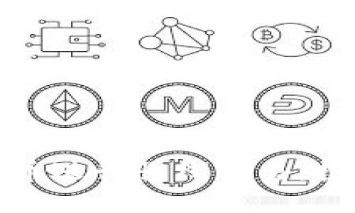 如何利用数字货币进行长线交易：投资者的智慧选择