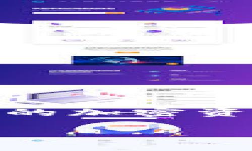 Tokenim 不是火币钱包。Tokenim 是一个专注于加密货币资产管理和交易的平台，旨在为用户提供更好的加密资产管理体验。而火币钱包是隶属于火币网旗下的数字资产钱包，主要用于存储、转账和交易各种数字货币。

如果需要更详细的信息，欢迎继续提问！