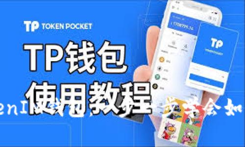 轻松打造你的TokenIM钱包：一步一步学会如何制作虚拟币钱包