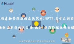 截至我知识的最后更新（