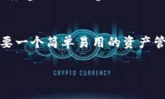 TokenIM和MyKey是两种不同的