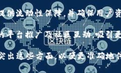 欧易（OKEx）是一家全球知