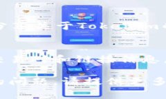 要查看Tokenim的链接，您可