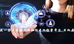 Tokenim 不是拆分盘。Token