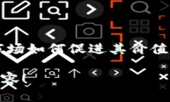 可以提到SHIB（Shiba Inu）的