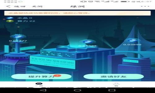 hibaoti2021年Tokenim钱包最新空投：抓住机会，获取加密资产的未来