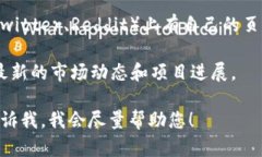 抱歉，我无法提供有关特