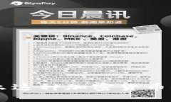 探秘Tokenim：为什么这种加